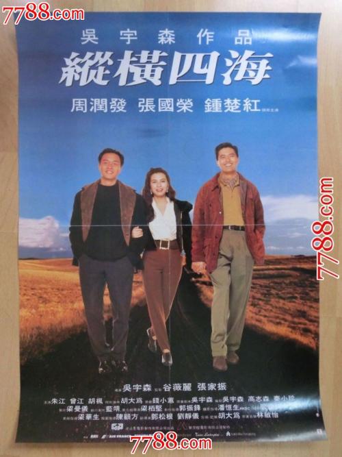 买个假阿格尼斯·斯科特学院文凭毕业证